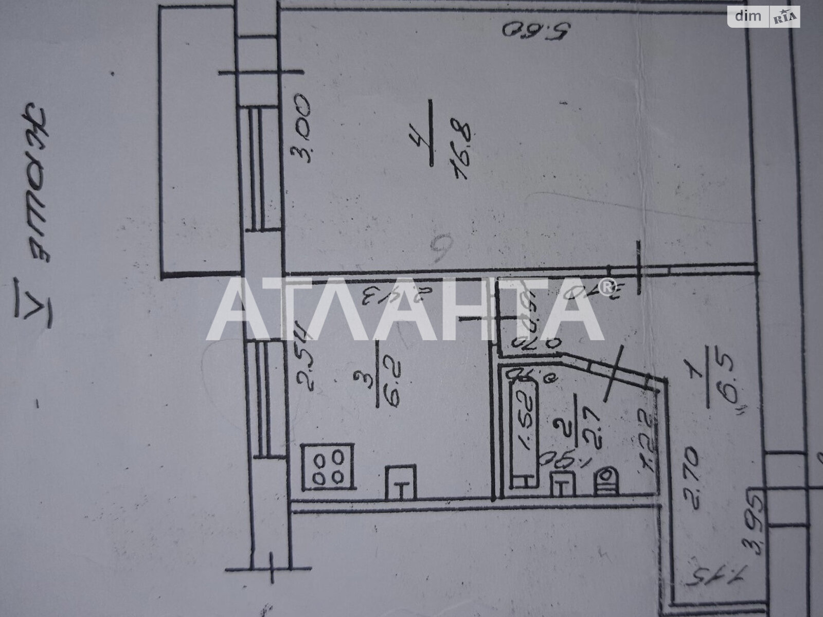 Продаж однокімнатної квартири в Одесі, на вул. Інглезі, район Хаджибейський фото 1 Продаж однокімнатної квартири в Одесі, на вул. Інглезі, район Хаджибейський фото 1