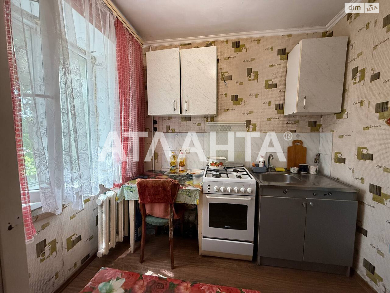 Продажа однокомнатной квартиры в Одессе, на ул. Инглези, район Хаджибейский фото 1 Продажа однокомнатной квартиры в Одессе, на ул. Инглези, район Хаджибейский фото 1