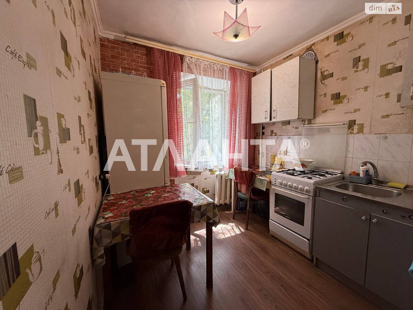 Продажа однокомнатной квартиры в Одессе, на ул. Инглези, район Хаджибейский фото 1 Продажа однокомнатной квартиры в Одессе, на ул. Инглези, район Хаджибейский фото 1