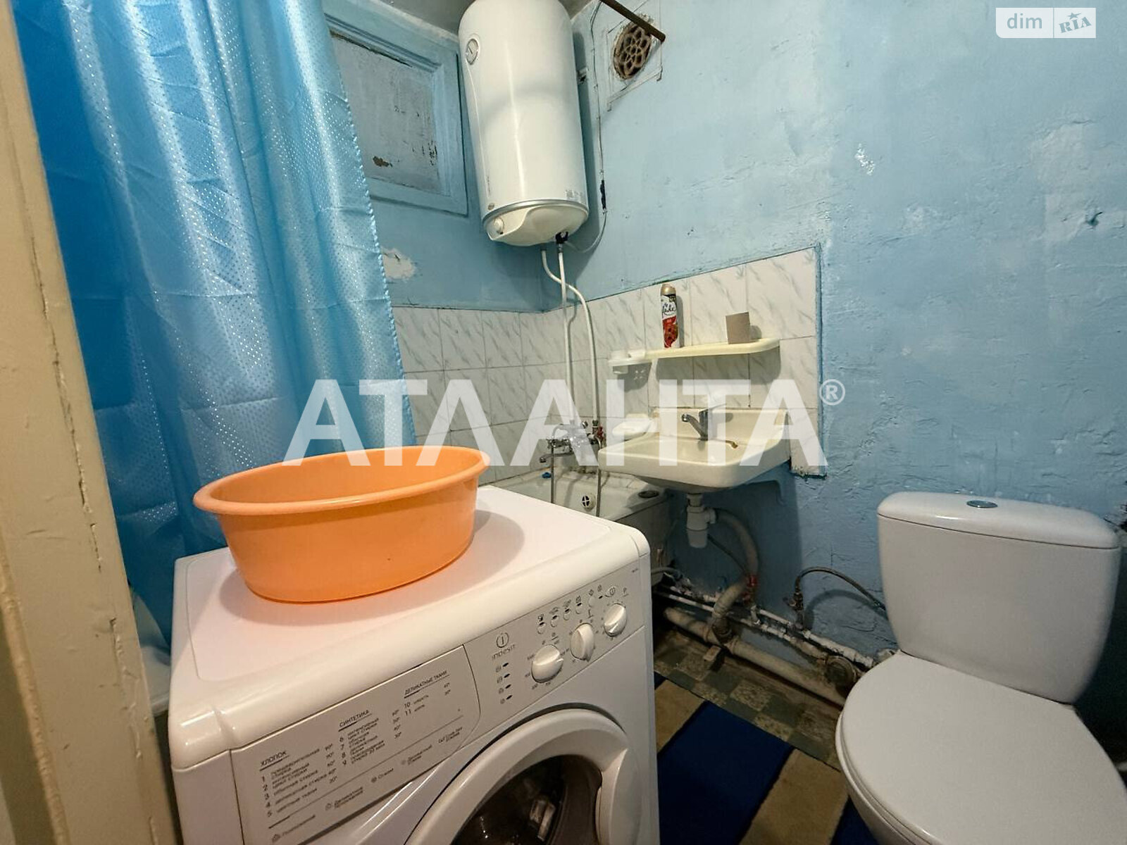 Продажа однокомнатной квартиры в Одессе, на ул. Инглези, район Хаджибейский фото 1 Продажа однокомнатной квартиры в Одессе, на ул. Инглези, район Хаджибейский фото 1