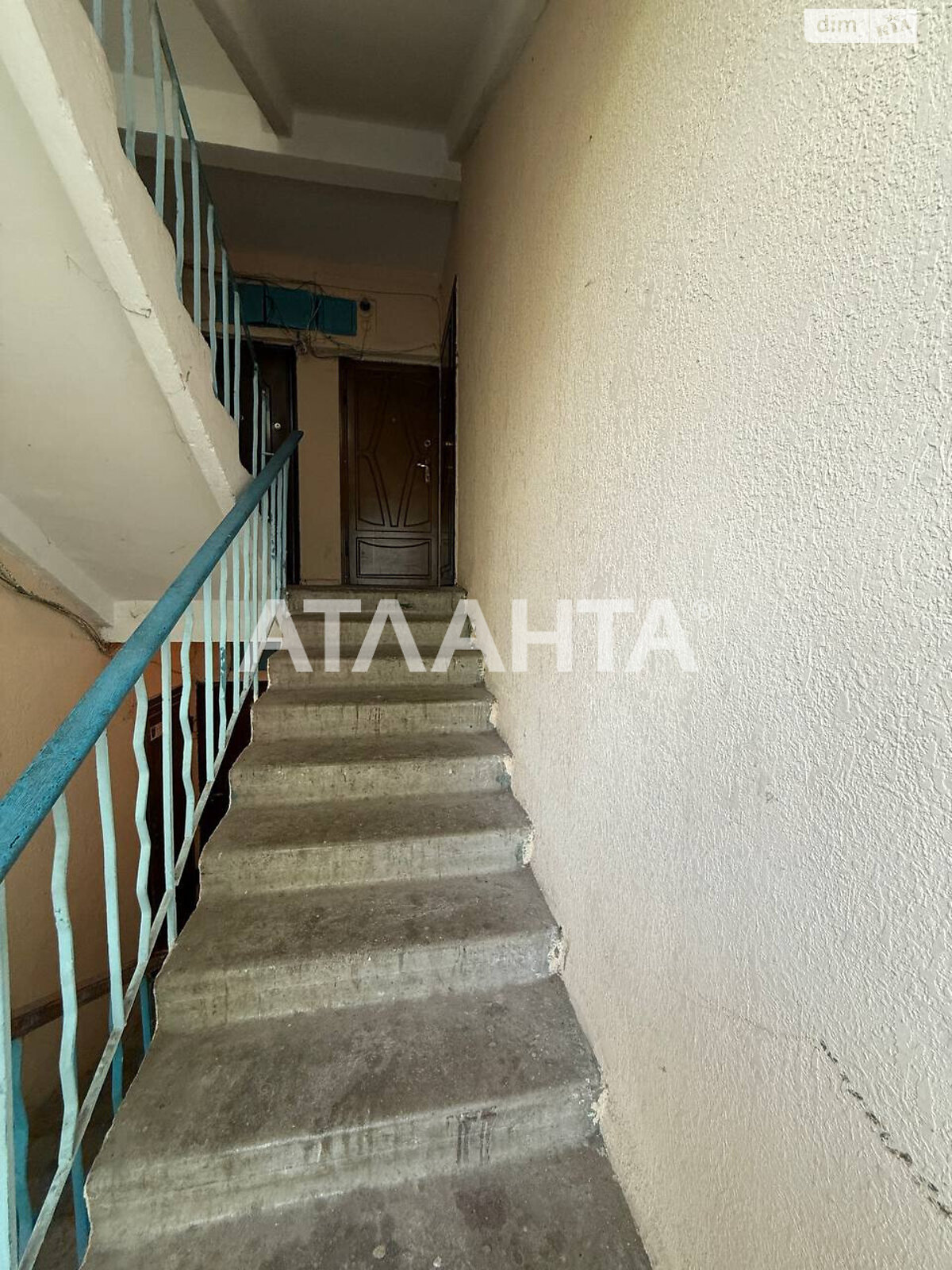 Продажа однокомнатной квартиры в Одессе, на ул. Инглези, район Хаджибейский фото 1 Продажа однокомнатной квартиры в Одессе, на ул. Инглези, район Хаджибейский фото 1