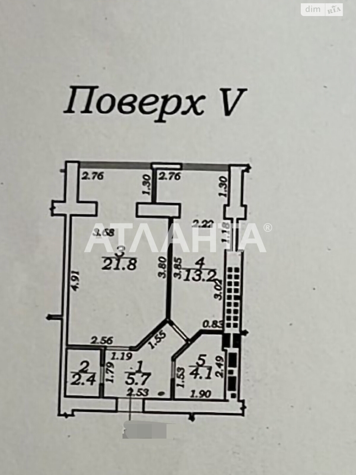 Продаж двокімнатної квартири в Одесі, на вул. Михайла Грушевського 39/23, район Хаджибейський фото 1 Продаж двокімнатної квартири в Одесі, на вул. Михайла Грушевського 39/23, район Хаджибейський фото 1