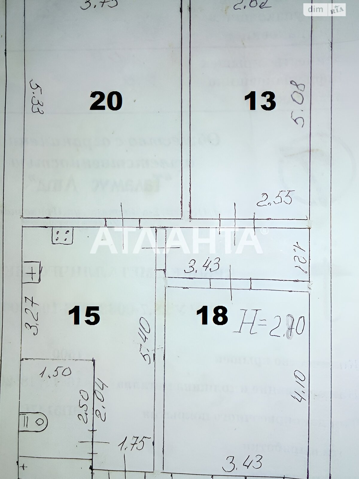 Продажа трехкомнатной квартиры в Одессе, на ул. Адмирала Лазарева, район Хаджибейский фото 1 Продажа трехкомнатной квартиры в Одессе, на ул. Адмирала Лазарева, район Хаджибейский фото 1