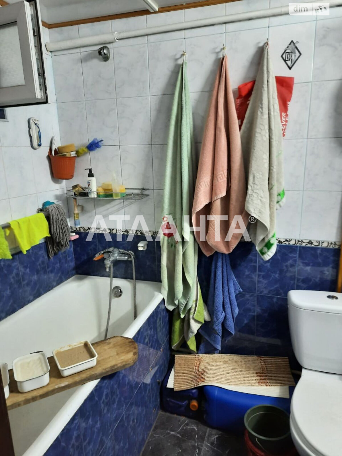 Продажа трехкомнатной квартиры в Одессе, на ул. Адмирала Лазарева, район Хаджибейский фото 1 Продажа трехкомнатной квартиры в Одессе, на ул. Адмирала Лазарева, район Хаджибейский фото 1