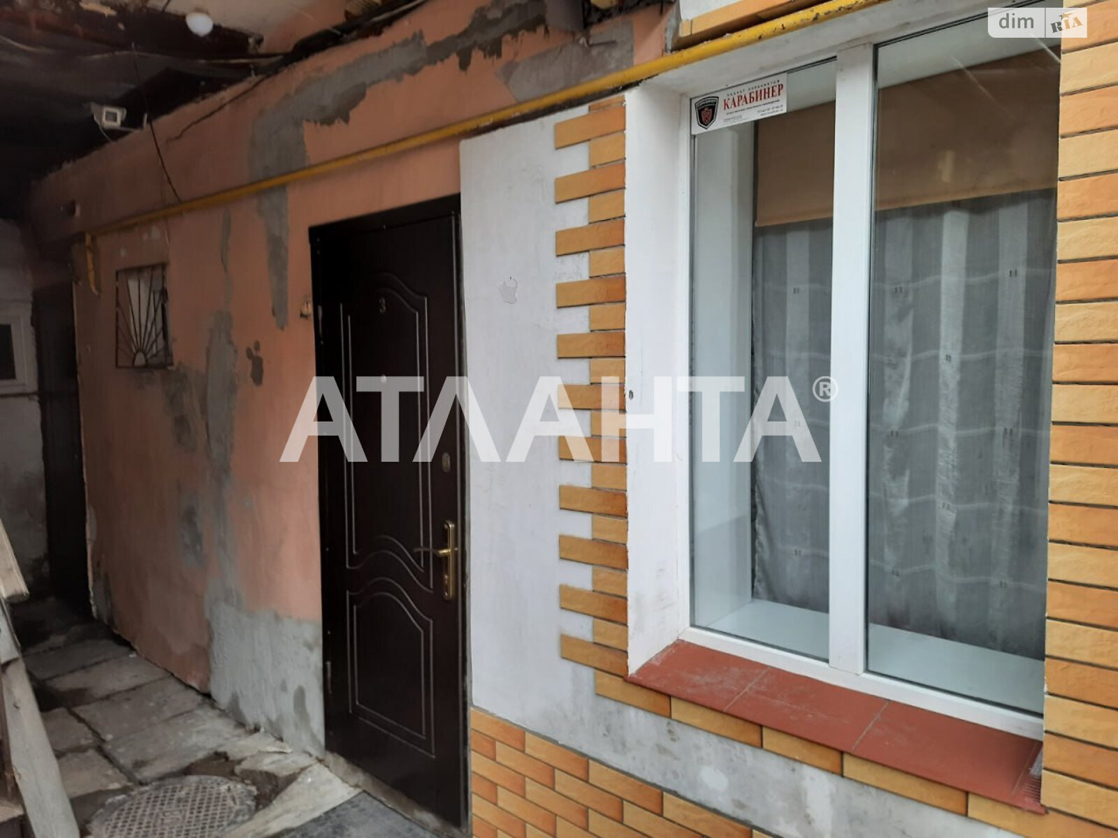Продажа трехкомнатной квартиры в Одессе, на ул. Адмирала Лазарева, район Хаджибейский фото 1 Продажа трехкомнатной квартиры в Одессе, на ул. Адмирала Лазарева, район Хаджибейский фото 1