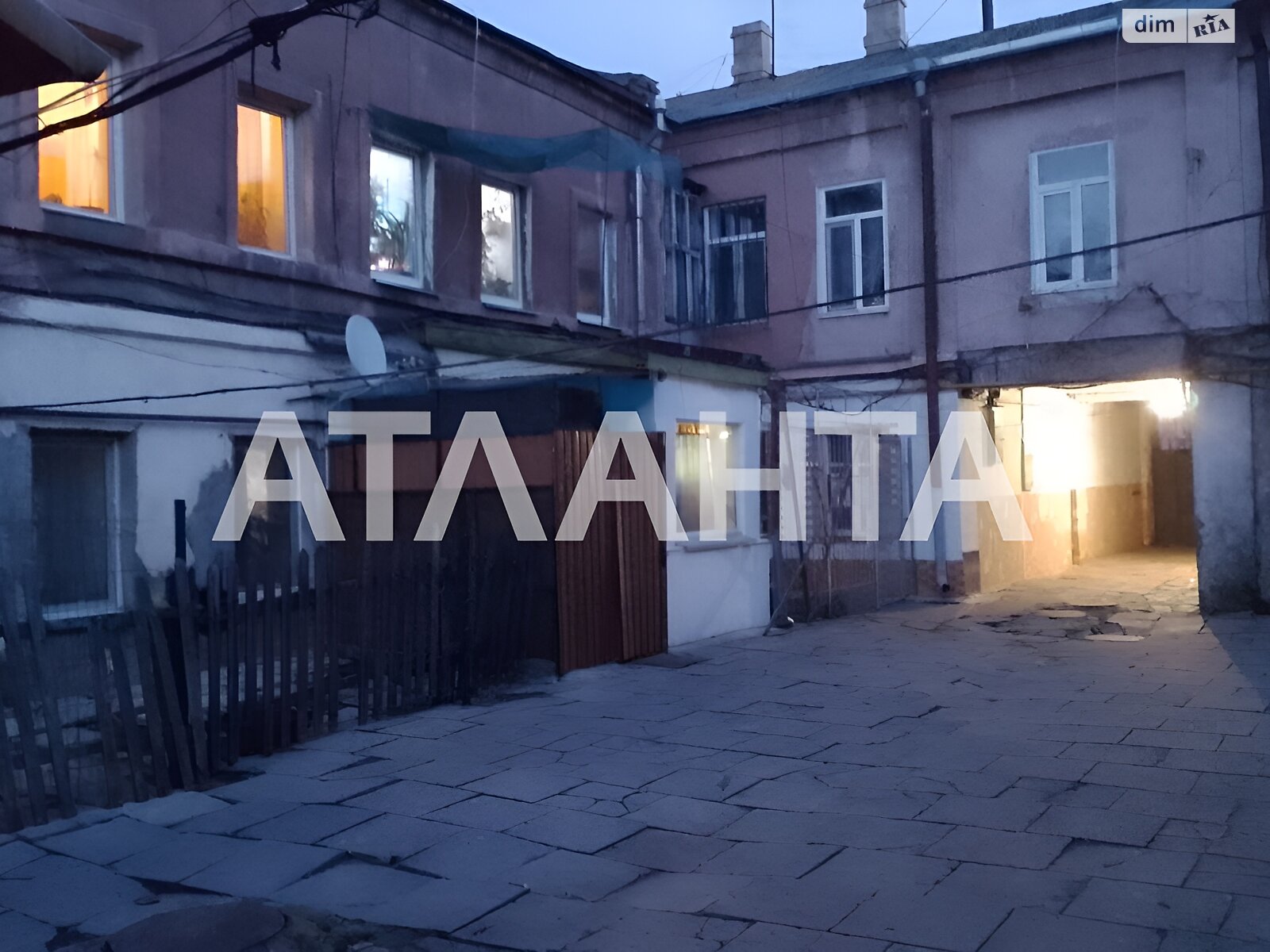 Продажа трехкомнатной квартиры в Одессе, на ул. Адмирала Лазарева, район Хаджибейский фото 1 Продажа трехкомнатной квартиры в Одессе, на ул. Адмирала Лазарева, район Хаджибейский фото 1