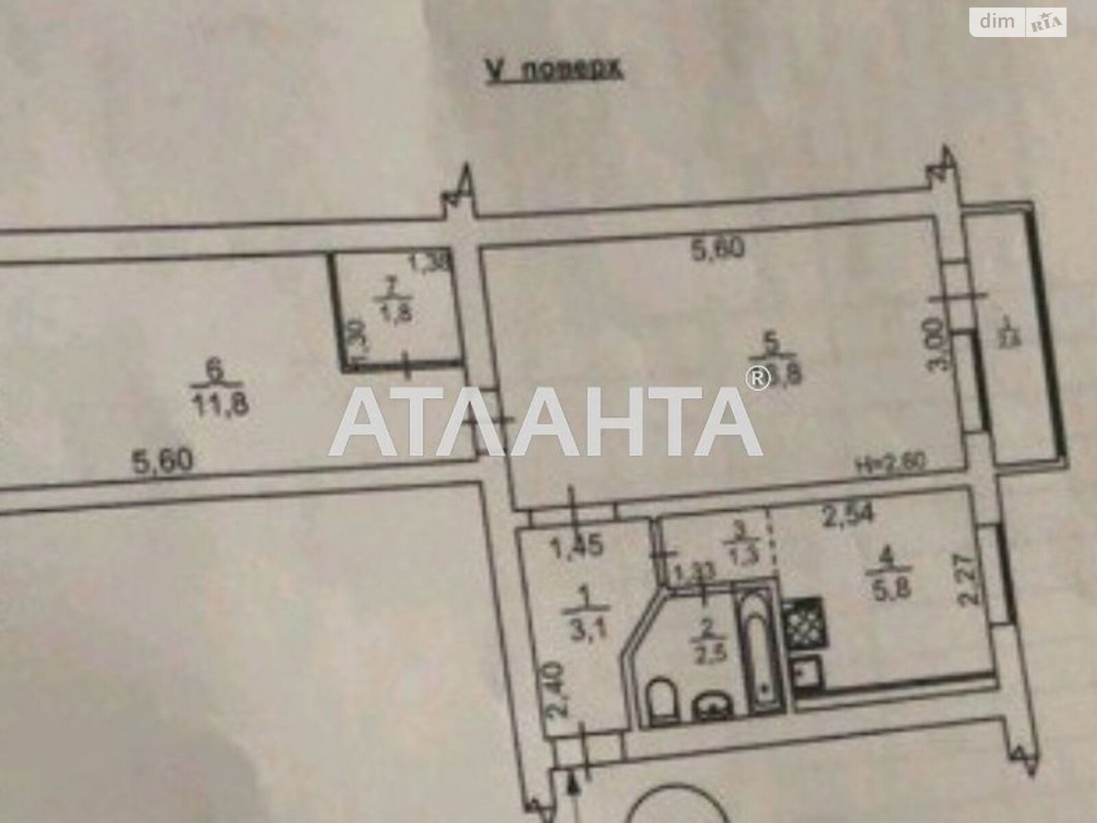 Продажа двухкомнатной квартиры в Одессе, на ул. Академика Филатова, район Хаджибейский фото 1