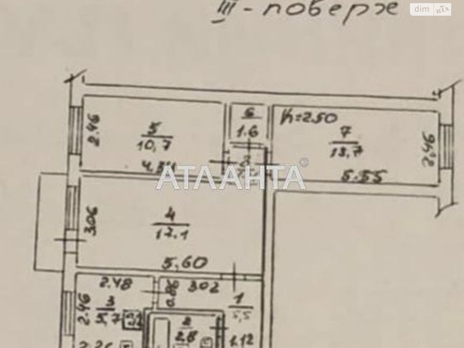 Продаж трикімнатної квартири в Одесі, на вул. Академіка Філатова, район Хаджибейський фото 1