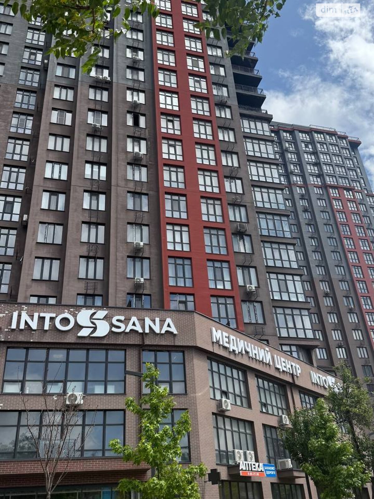 Продаж двокімнатної квартири в Одесі, на вул. Академіка Філатова 2 корпус 1, район Хаджибейський фото 1 Продаж двокімнатної квартири в Одесі, на вул. Академіка Філатова 2 корпус 1, район Хаджибейський фото 1
