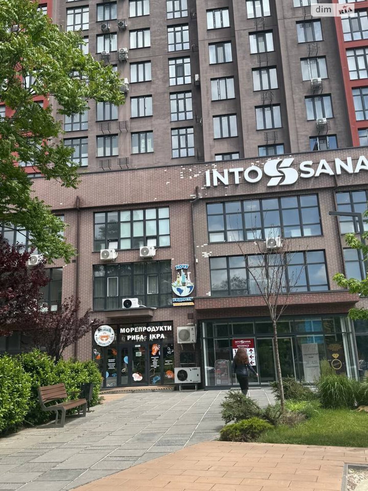 Продаж двокімнатної квартири в Одесі, на вул. Академіка Філатова 2 корпус 1, район Хаджибейський фото 1 Продаж двокімнатної квартири в Одесі, на вул. Академіка Філатова 2 корпус 1, район Хаджибейський фото 1