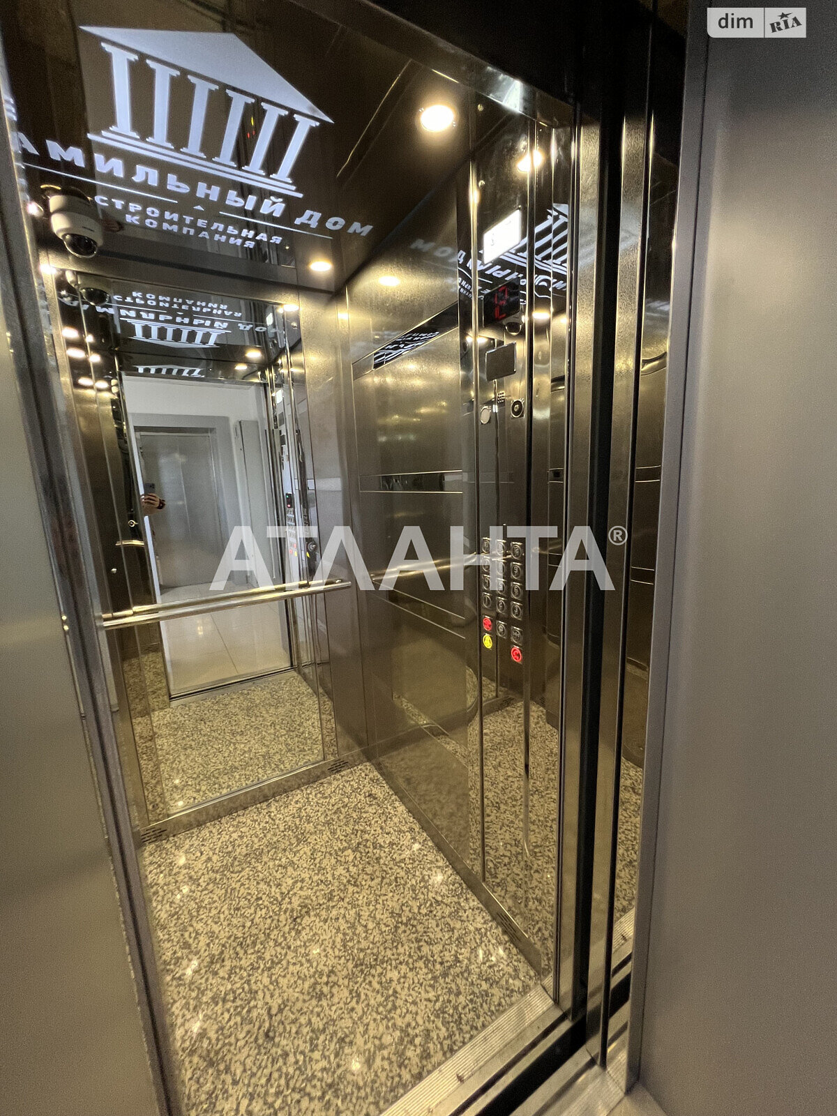 Продажа однокомнатной квартиры в Одессе, на ул. Алексея Вадатурского, район Хаджибейский фото 1 Продажа однокомнатной квартиры в Одессе, на ул. Алексея Вадатурского, район Хаджибейский фото 1