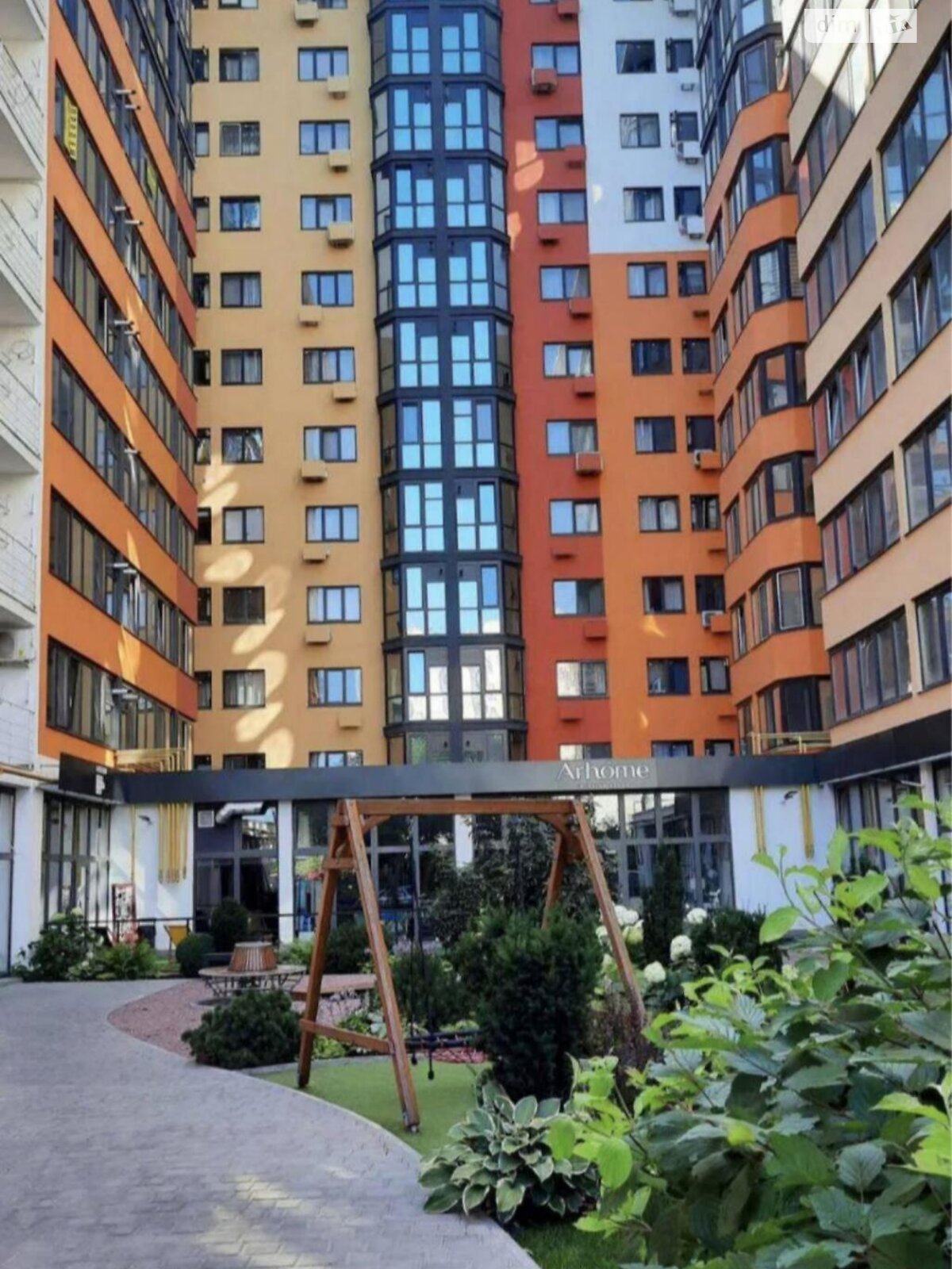 Продажа двухкомнатной квартиры в Одессе, на ул. Алексея Вадатурского 18/5, район Хаджибейский фото 1 Продажа двухкомнатной квартиры в Одессе, на ул. Алексея Вадатурского 18/5, район Хаджибейский фото 1