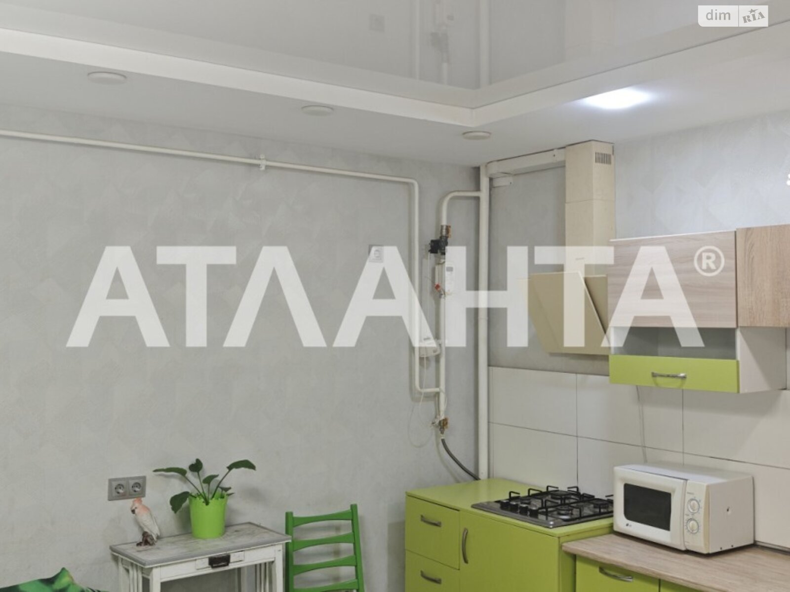 Продаж однокімнатної квартири в Одесі, на вул. Олексія Вадатурського, район Хаджибейський фото 1