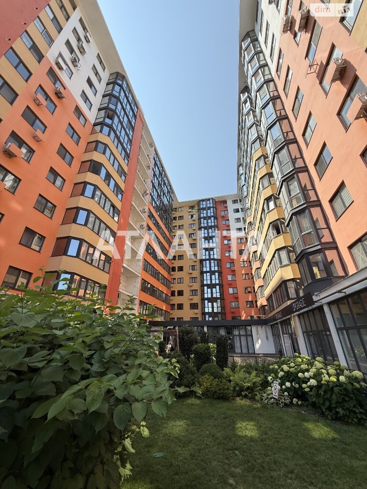 Продаж однокімнатної квартири в Одесі, на вул. Олексія Вадатурського, район Хаджибейський фото 1