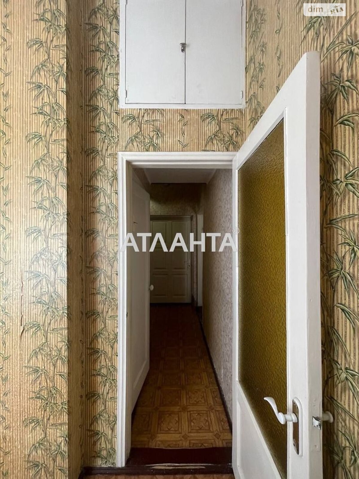 Продаж однокімнатної квартири в Одесі, на вул. Богдана Хмельницького, район Хаджибейський фото 1