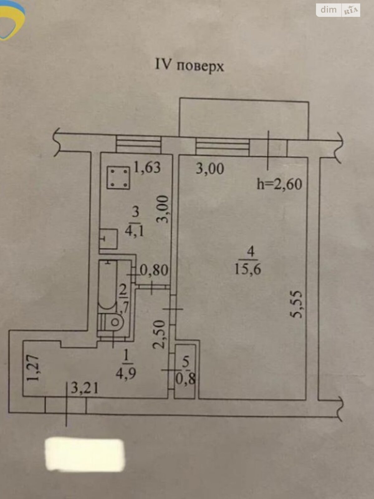 Продаж однокімнатної квартири в Одесі, на вул. Богдана Хмельницького, район Хаджибейський фото 1