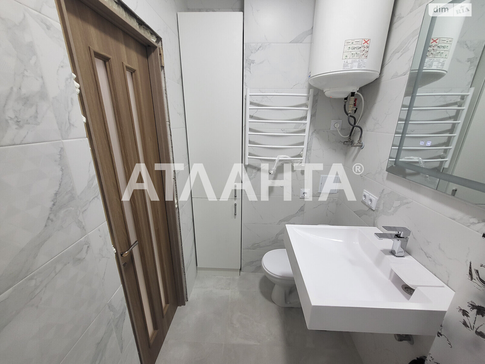 Продажа однокомнатной квартиры в Одессе, на ул. Боровского Николая 1/17 корпус 3, район Хаджибейский фото 1 Продажа однокомнатной квартиры в Одессе, на ул. Боровского Николая 1/17 корпус 3, район Хаджибейский фото 1