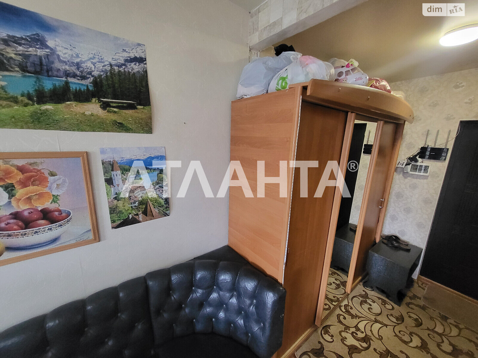 Продажа однокомнатной квартиры в Одессе, на ул. Боровского Николая, район Хаджибейский фото 1 Продажа однокомнатной квартиры в Одессе, на ул. Боровского Николая, район Хаджибейский фото 1