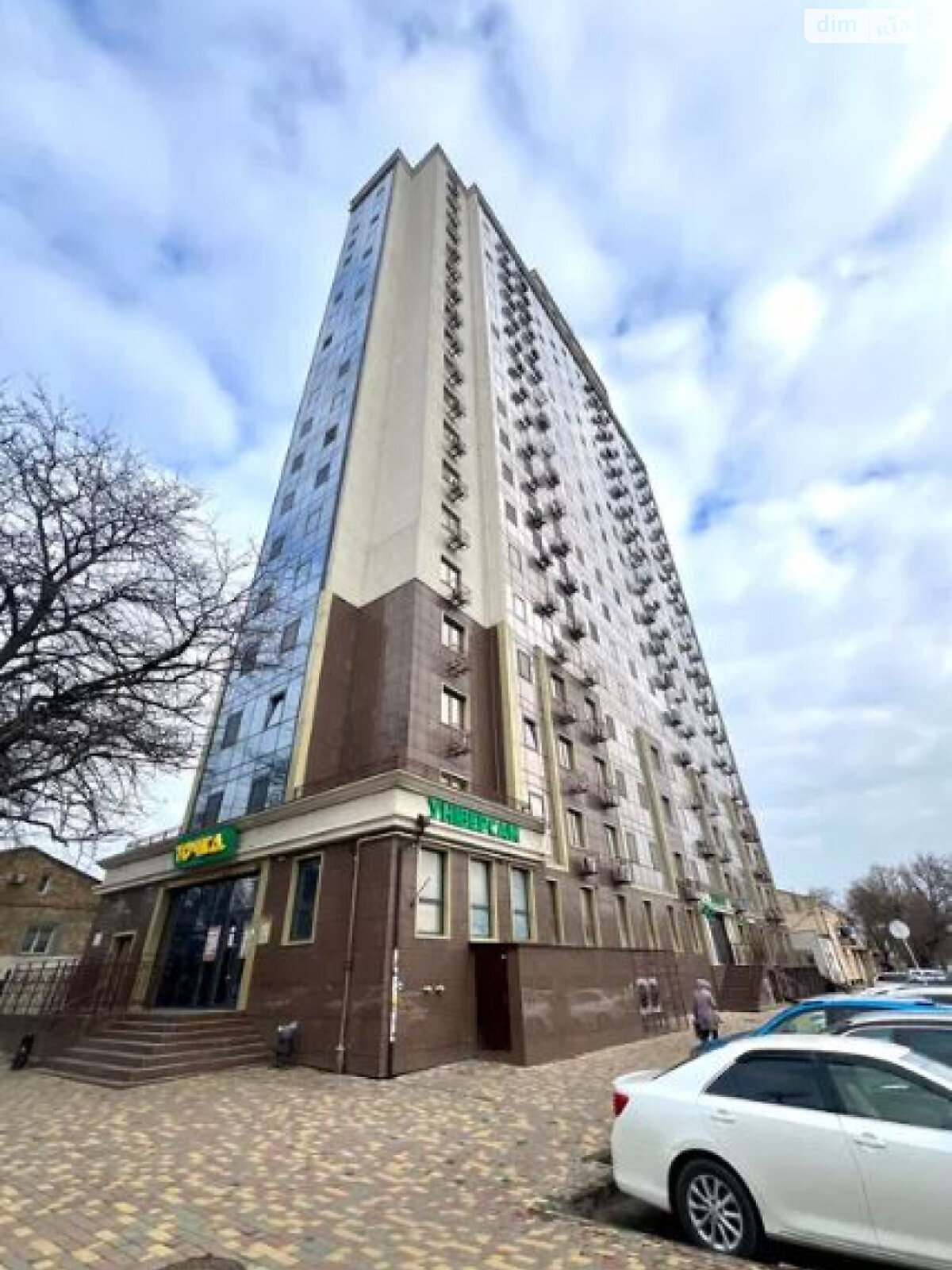 Продаж однокімнатної квартири в Одесі, на вул. Болгарська, район Хаджибейський фото 1 Продаж однокімнатної квартири в Одесі, на вул. Болгарська, район Хаджибейський фото 1