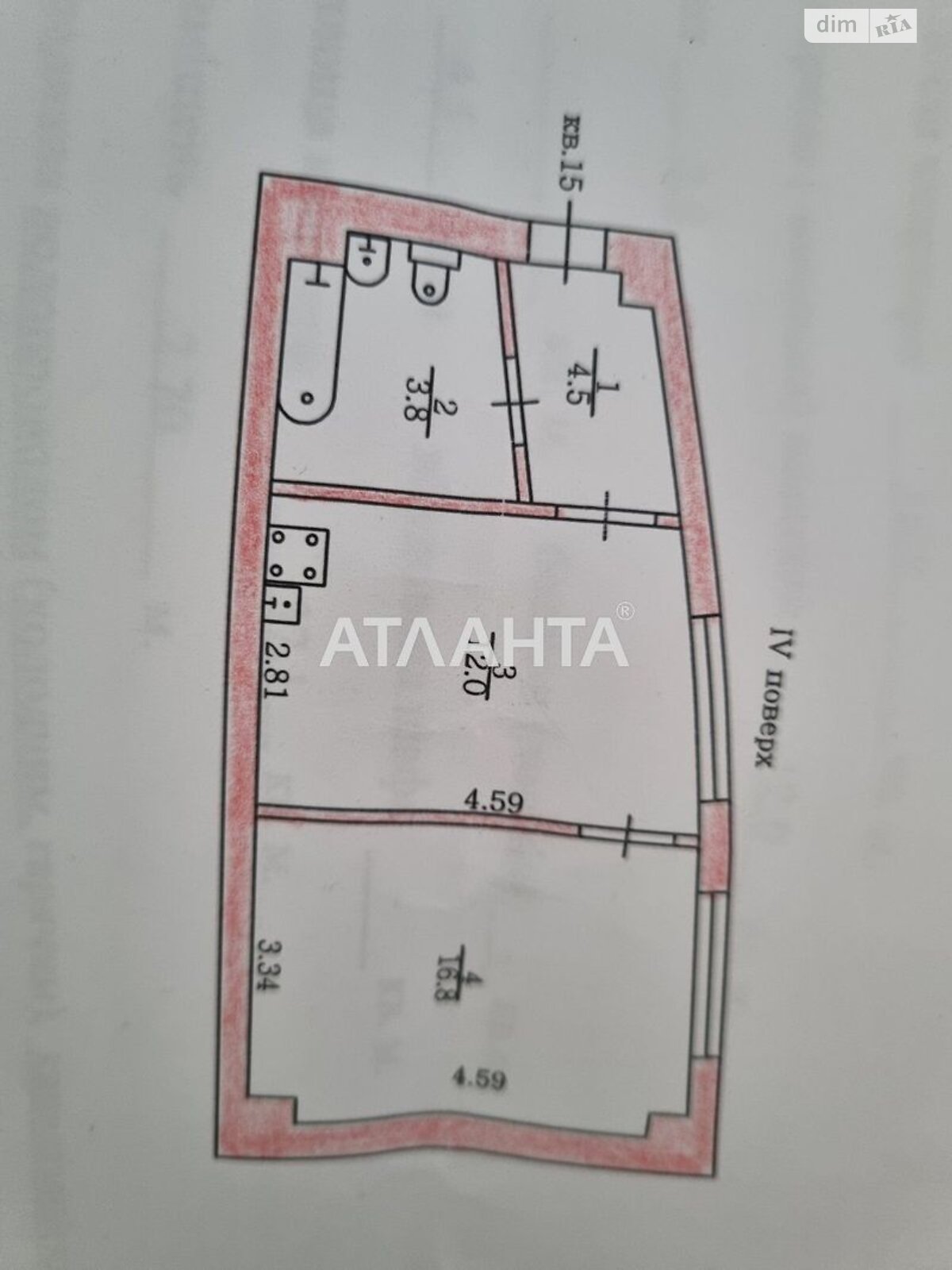 Продаж однокімнатної квартири в Одесі, на вул. Дністровська, район Хаджибейський фото 1