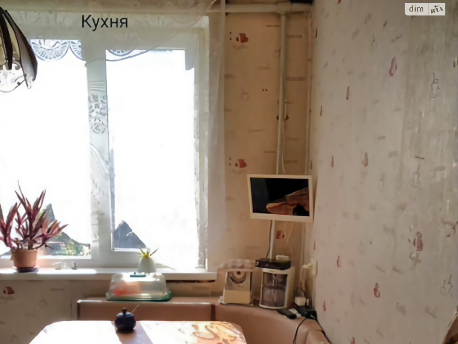 Продажа трехкомнатной квартиры в Одессе, на ул. Люстдорфская дорога, район Хаджибейский фото 1