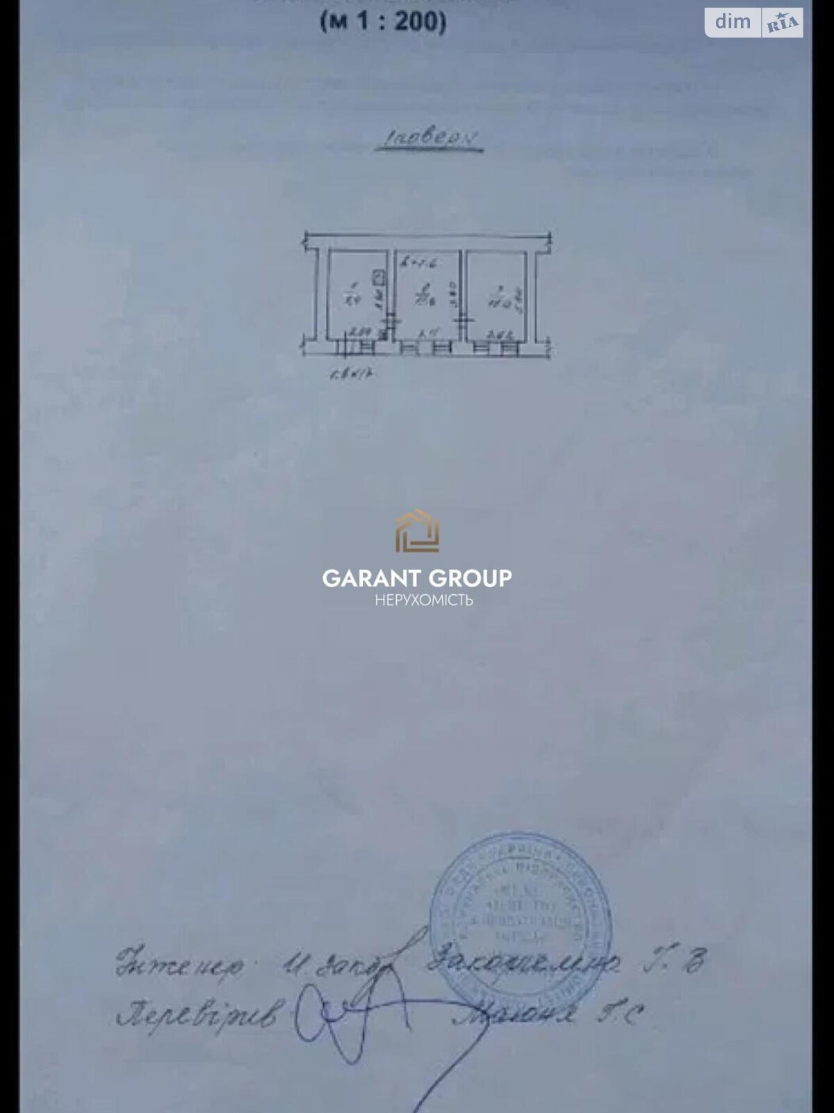 Продаж двокімнатної квартири в Одесі, на вул. Колонтаївська, район Хаджибейський фото 1 Продаж двокімнатної квартири в Одесі, на вул. Колонтаївська, район Хаджибейський фото 1