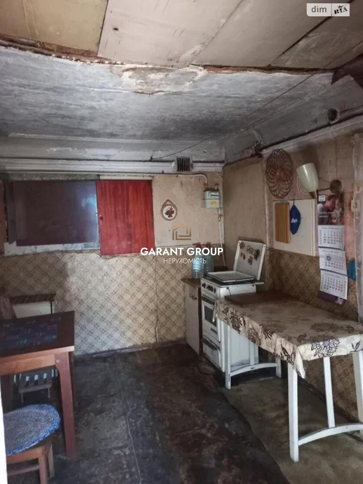 Продаж двокімнатної квартири в Одесі, на вул. Колонтаївська, район Хаджибейський фото 1 Продаж двокімнатної квартири в Одесі, на вул. Колонтаївська, район Хаджибейський фото 1