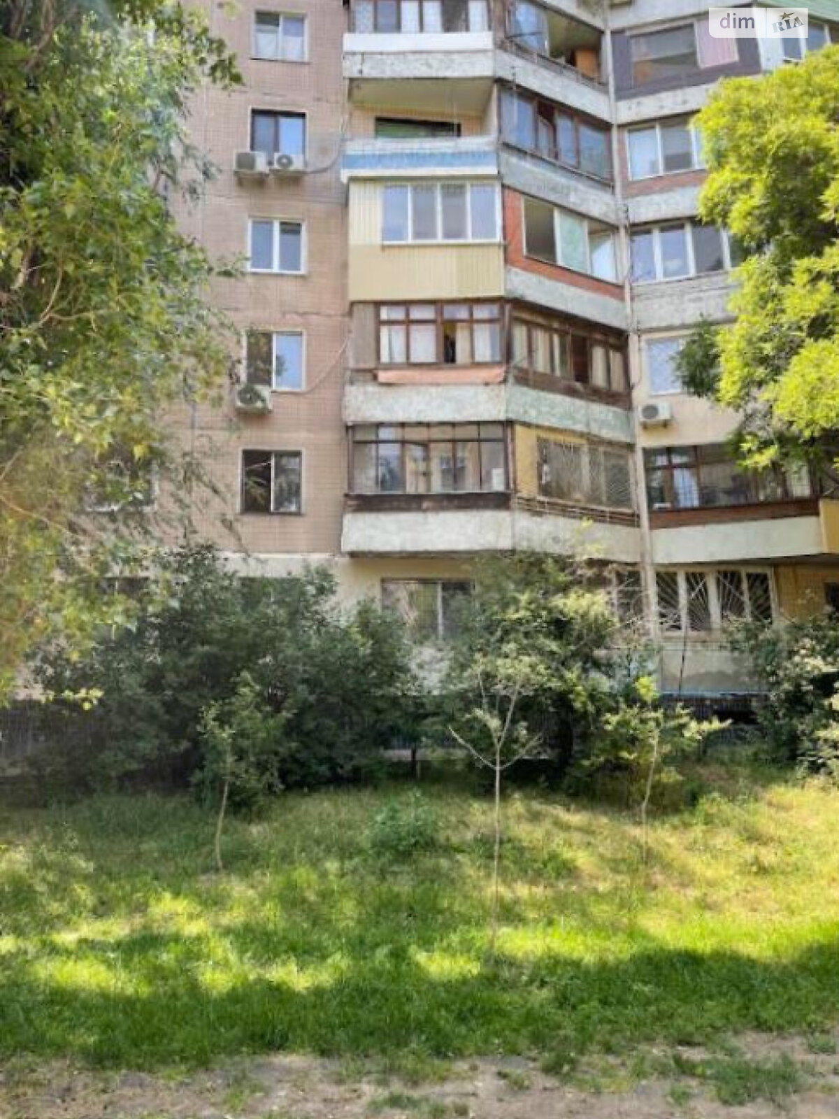 Продажа однокомнатной квартиры в Одессе, на ул. Балковская, район Хаджибейский фото 1 Продажа однокомнатной квартиры в Одессе, на ул. Балковская, район Хаджибейский фото 1