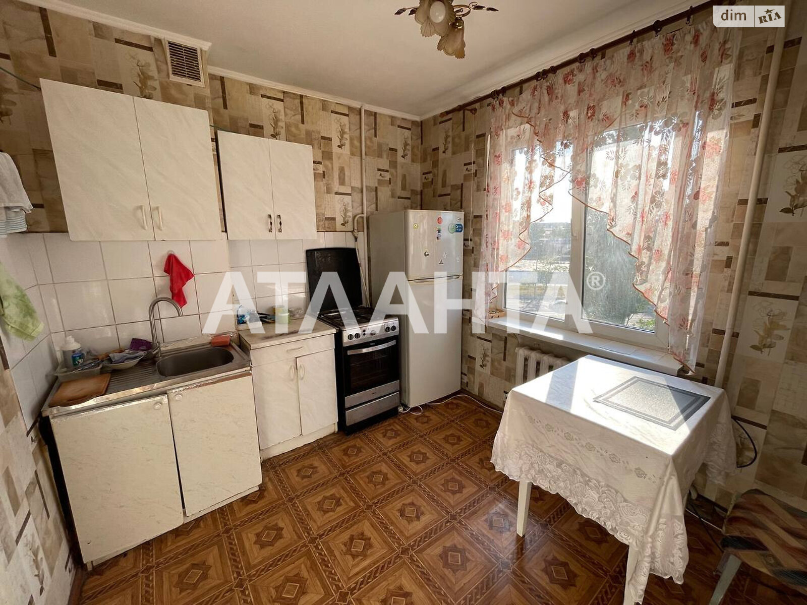 Продажа однокомнатной квартиры в Одессе, на ул. Балковская, район Хаджибейский фото 1 Продажа однокомнатной квартиры в Одессе, на ул. Балковская, район Хаджибейский фото 1