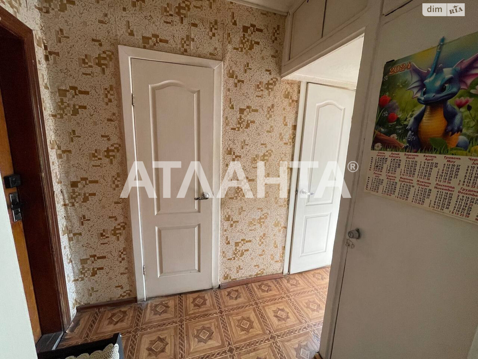 Продажа однокомнатной квартиры в Одессе, на ул. Балковская, район Хаджибейский фото 1 Продажа однокомнатной квартиры в Одессе, на ул. Балковская, район Хаджибейский фото 1