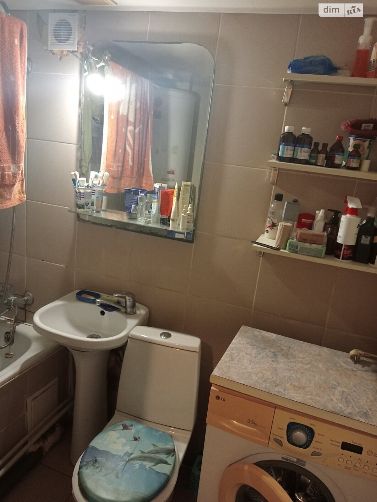 Продаж однокімнатної квартири в Одесі, на вул. Гастелло, район Хаджибейський фото 1 Продаж однокімнатної квартири в Одесі, на вул. Гастелло, район Хаджибейський фото 1
