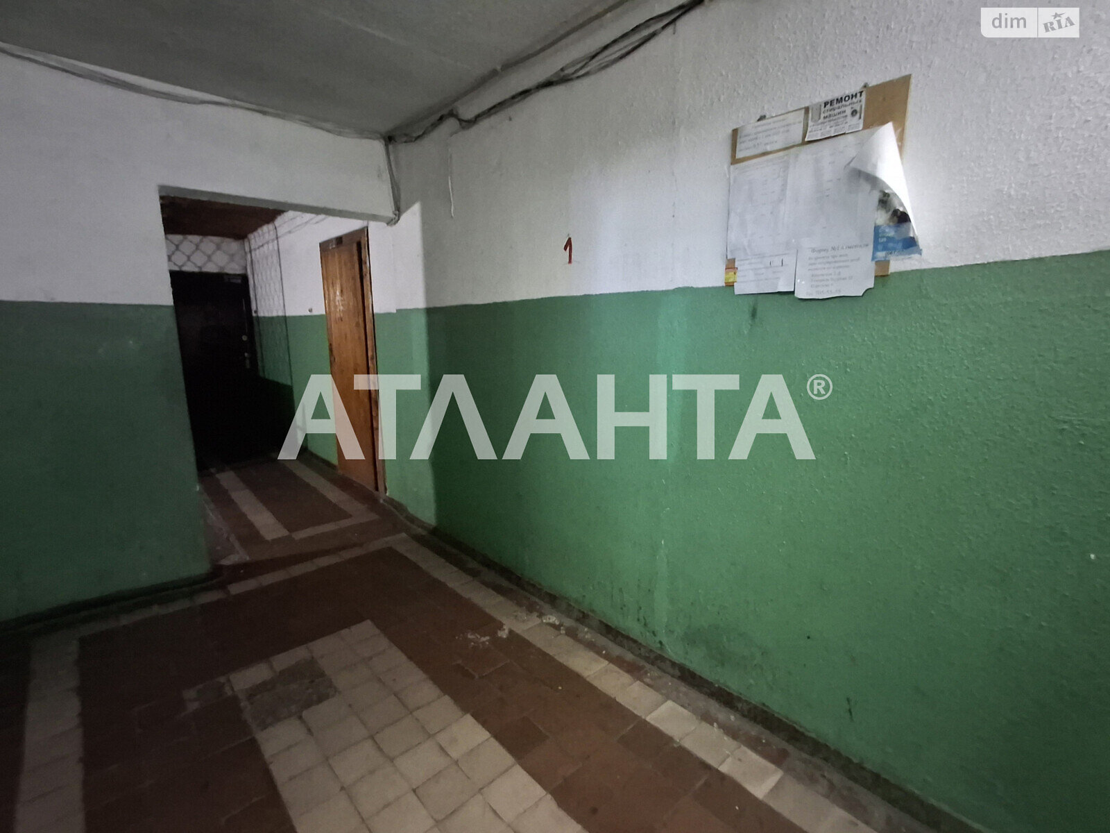 Продаж двокімнатної квартири в Одесі, на вул. Івана і Юрія Лип, район Хаджибейський фото 1 Продаж двокімнатної квартири в Одесі, на вул. Івана і Юрія Лип, район Хаджибейський фото 1