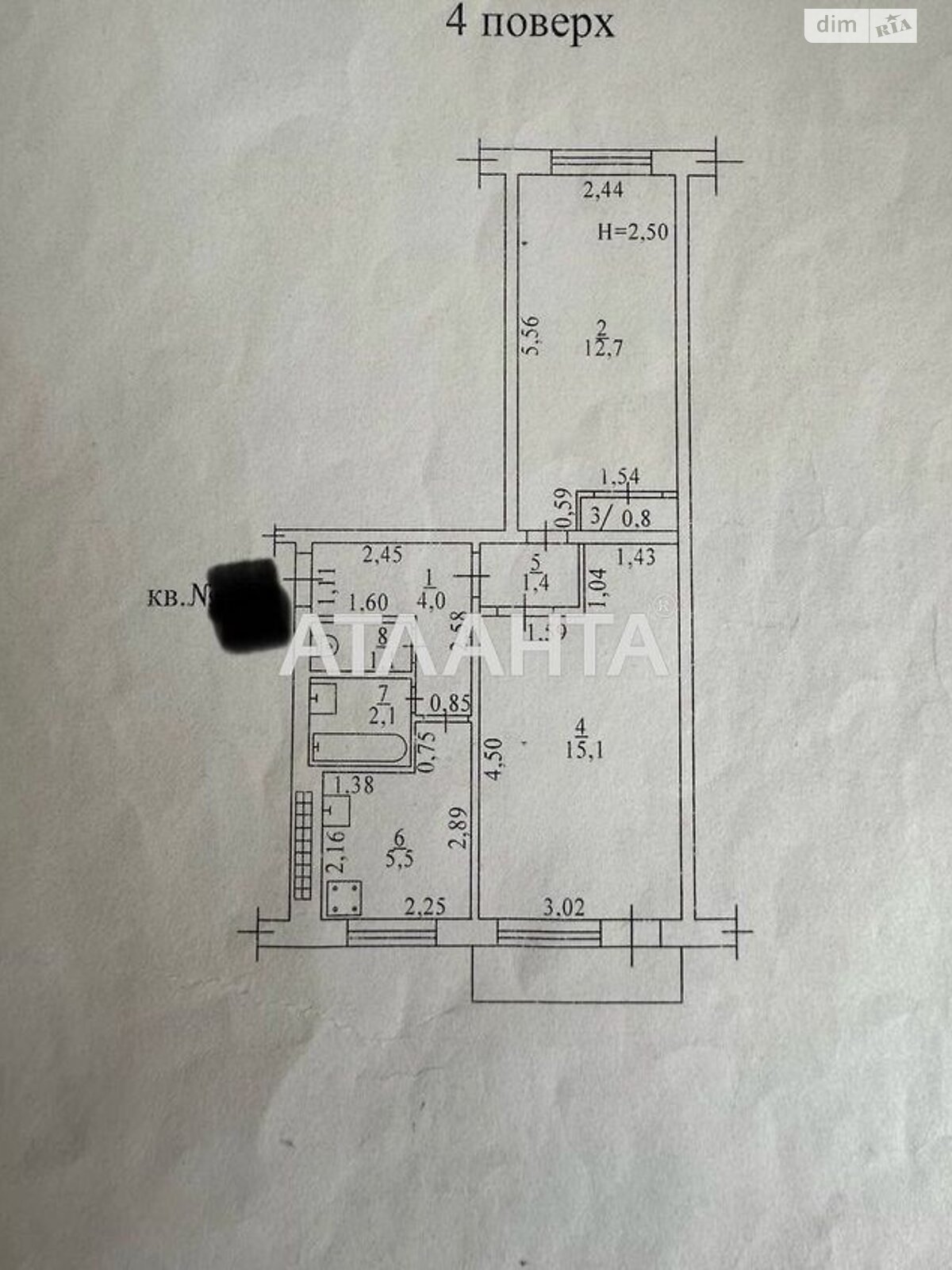 Продажа двухкомнатной квартиры в Одессе, на ул. Евгения Танцюры, район Хаджибейский фото 1