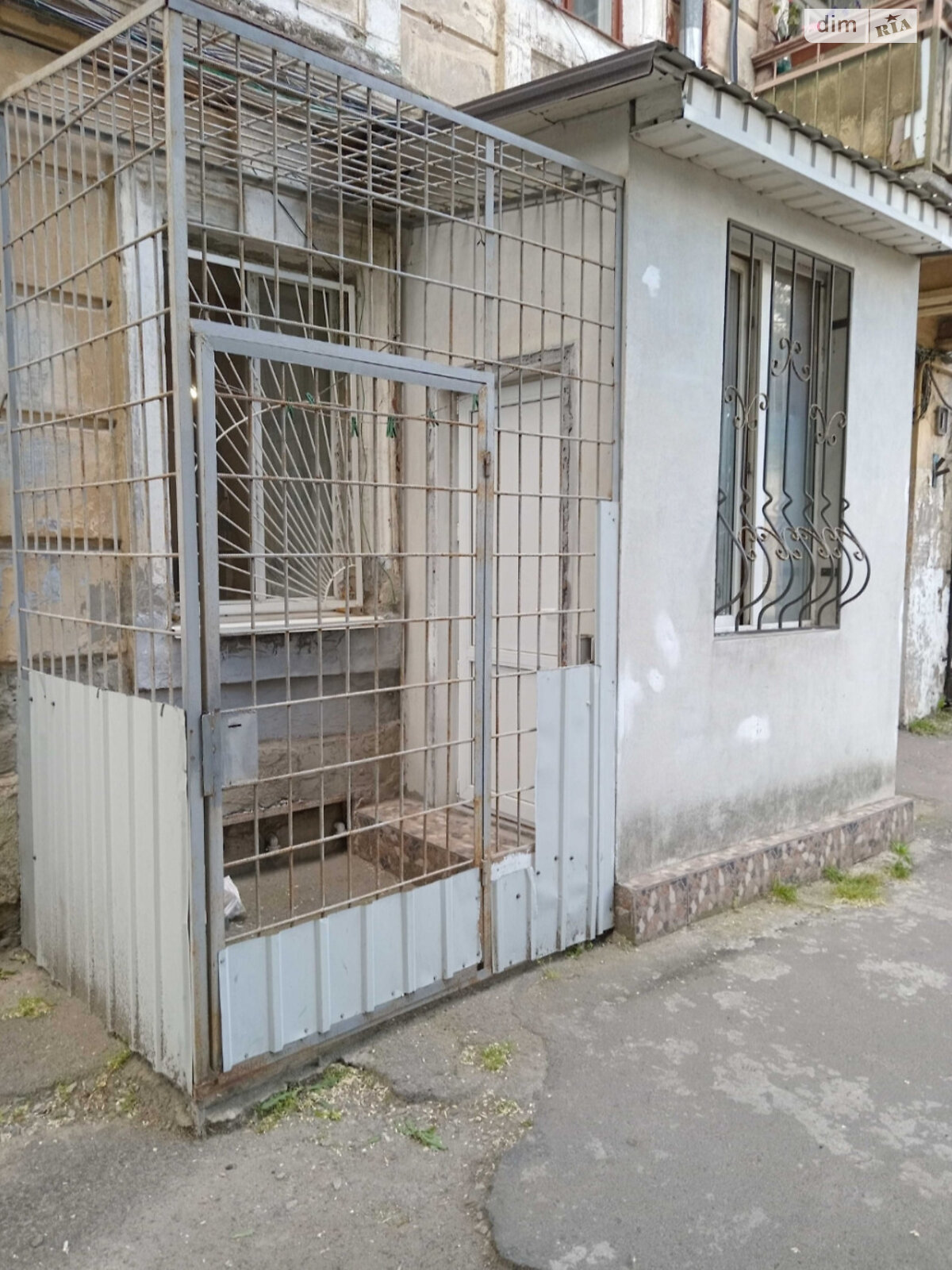 Продажа однокомнатной квартиры в Одессе, на ул. Генерала Ватутина, район Хаджибейский фото 1