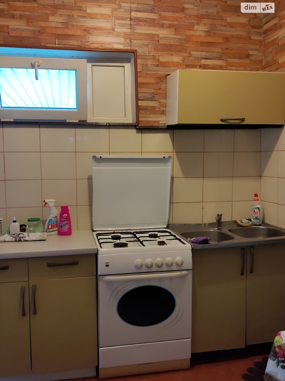 Продаж однокімнатної квартири в Одесі, на сквер Георгія Гамова, район Хаджибейський фото 1 Продаж однокімнатної квартири в Одесі, на сквер Георгія Гамова, район Хаджибейський фото 1