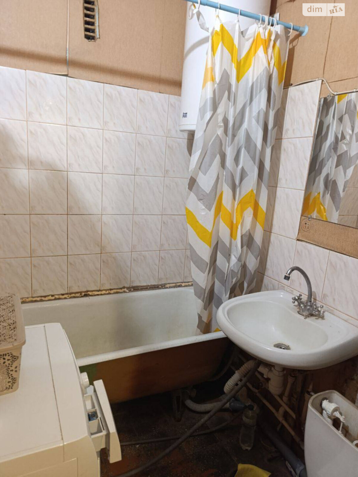 Продажа однокомнатной квартиры в Одессе, на ул. Героев Крут, район Хаджибейский фото 1