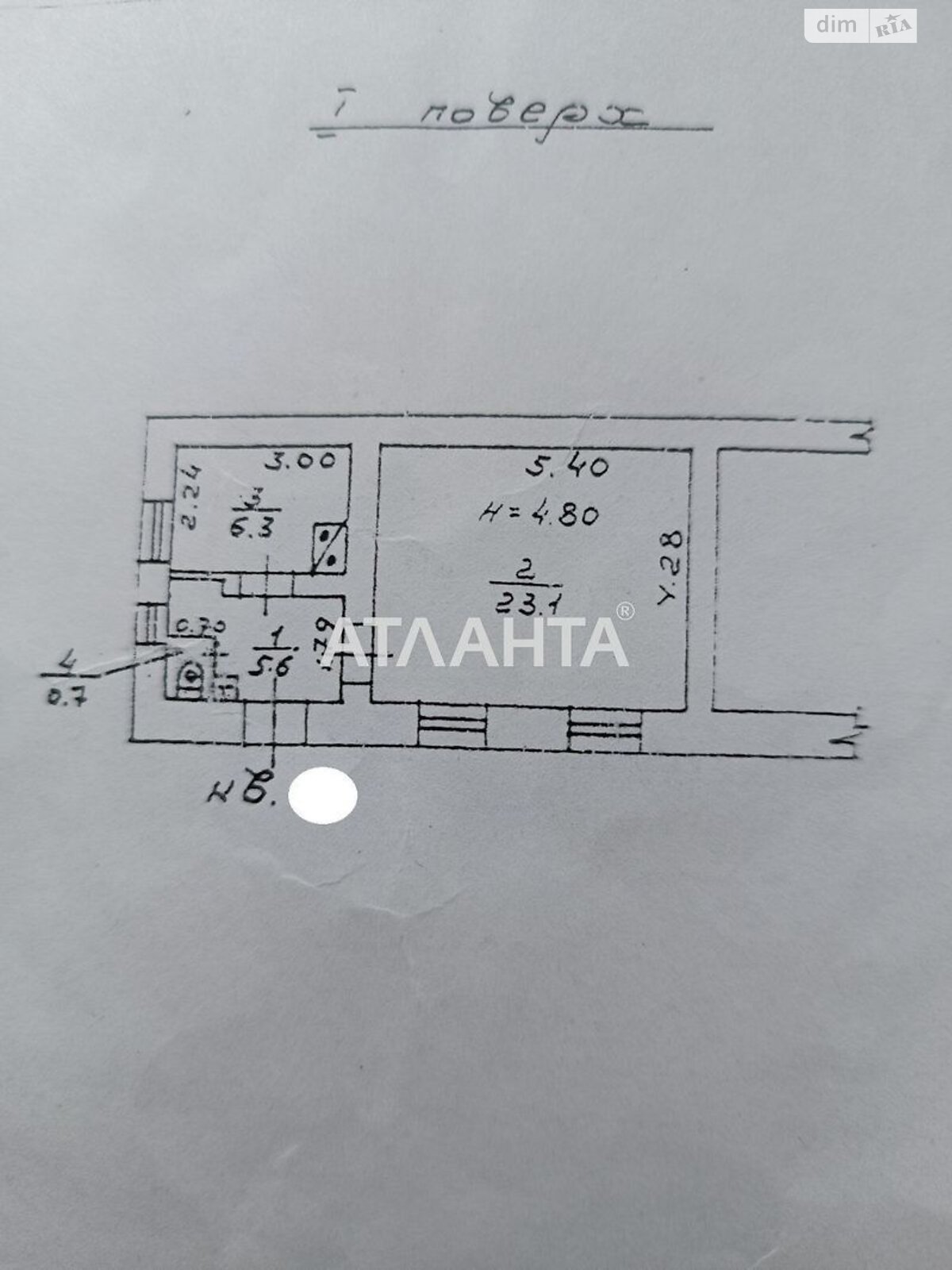 Продаж двокімнатної квартири в Одесі, на вул. Хімічна, район Хаджибейський фото 1