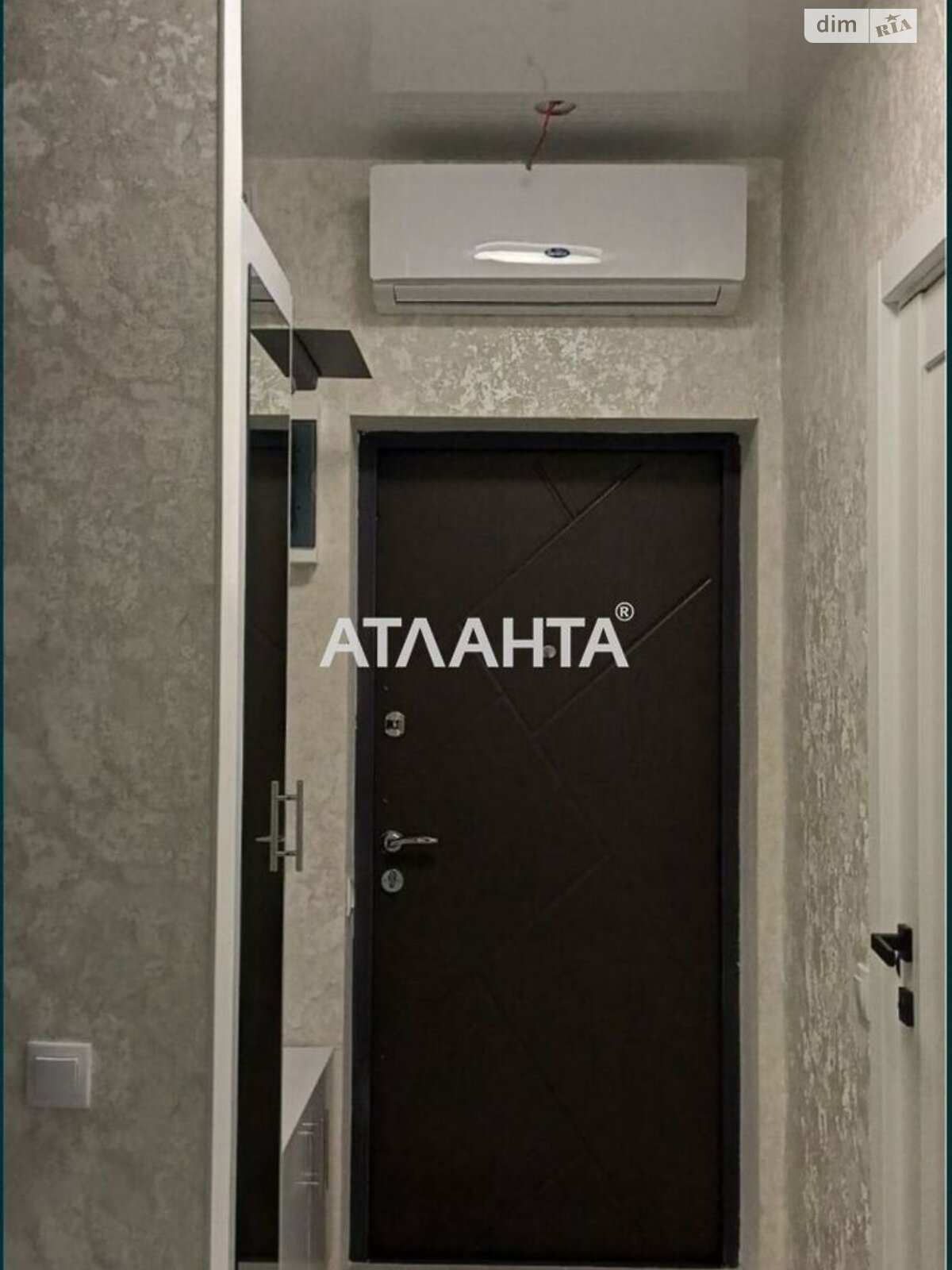 Продажа двухкомнатной квартиры в Одессе, на ул. Прохоровская 406, район Хаджибейский фото 1