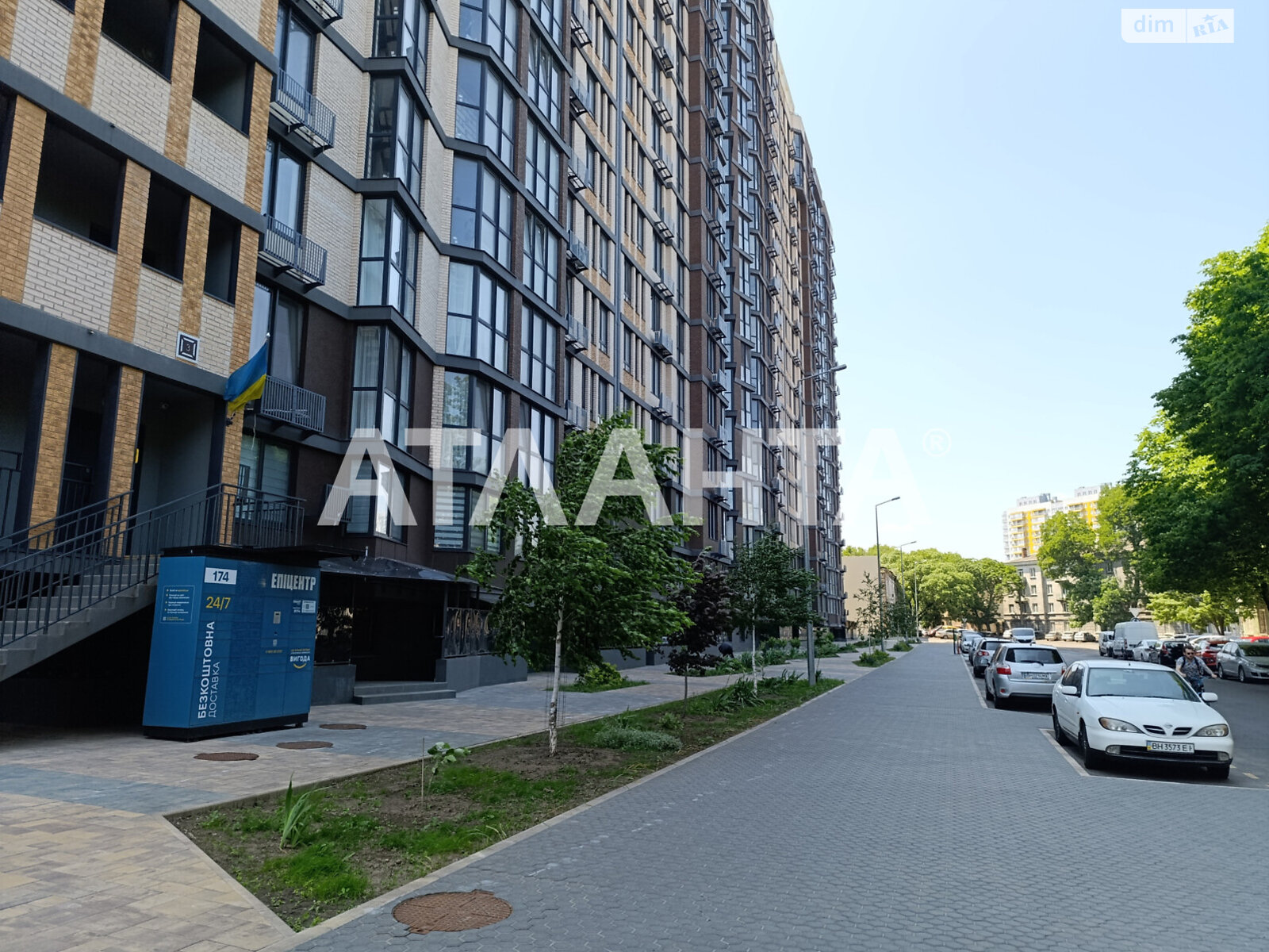 Продаж однокімнатної квартири в Одесі, на вул. Прохоровська, район Хаджибейський фото 1 Продаж однокімнатної квартири в Одесі, на вул. Прохоровська, район Хаджибейський фото 1