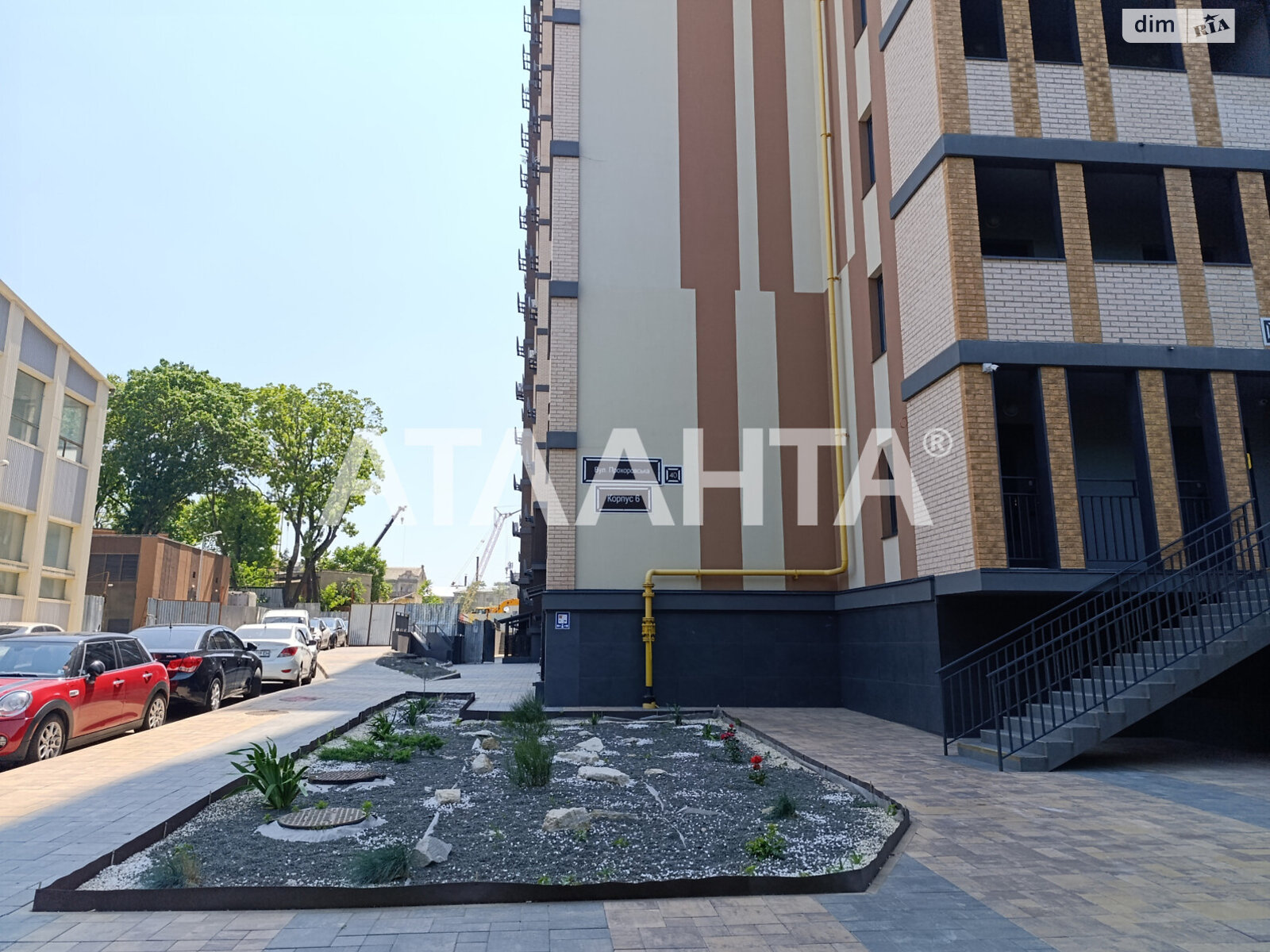 Продаж однокімнатної квартири в Одесі, на вул. Прохоровська, район Хаджибейський фото 1 Продаж однокімнатної квартири в Одесі, на вул. Прохоровська, район Хаджибейський фото 1