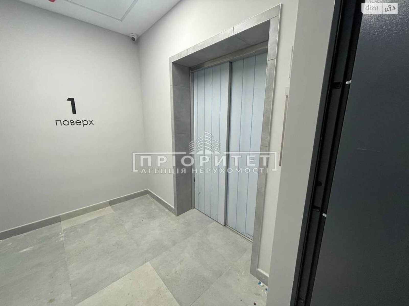 Продажа трехкомнатной квартиры в Одессе, на ул. Прохоровская, район Хаджибейский фото 1