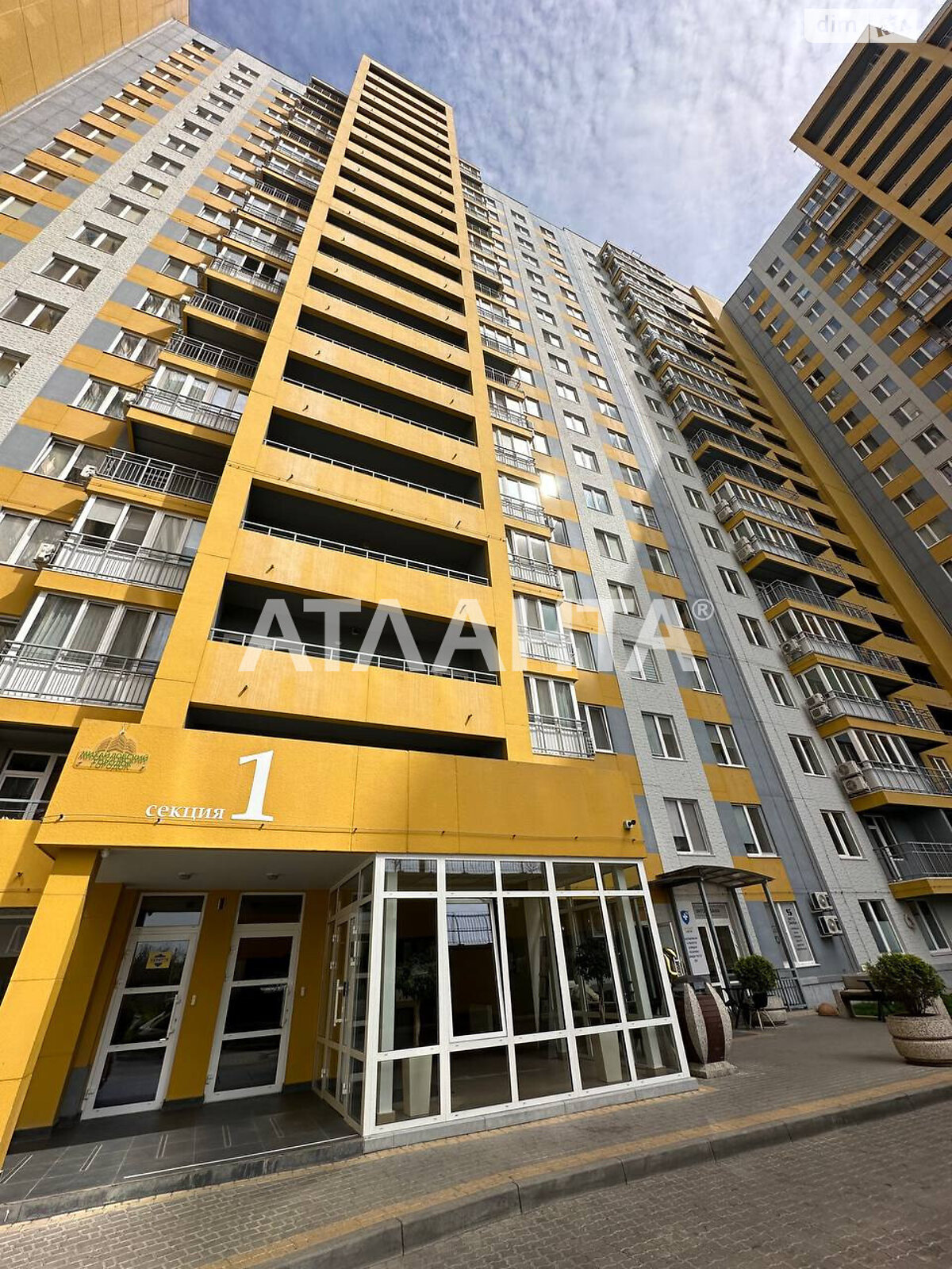 Продаж чотирикімнатної квартири в Одесі, на вул. Михайлівська 8/6, район Хаджибейський фото 1 Продаж чотирикімнатної квартири в Одесі, на вул. Михайлівська 8/6, район Хаджибейський фото 1