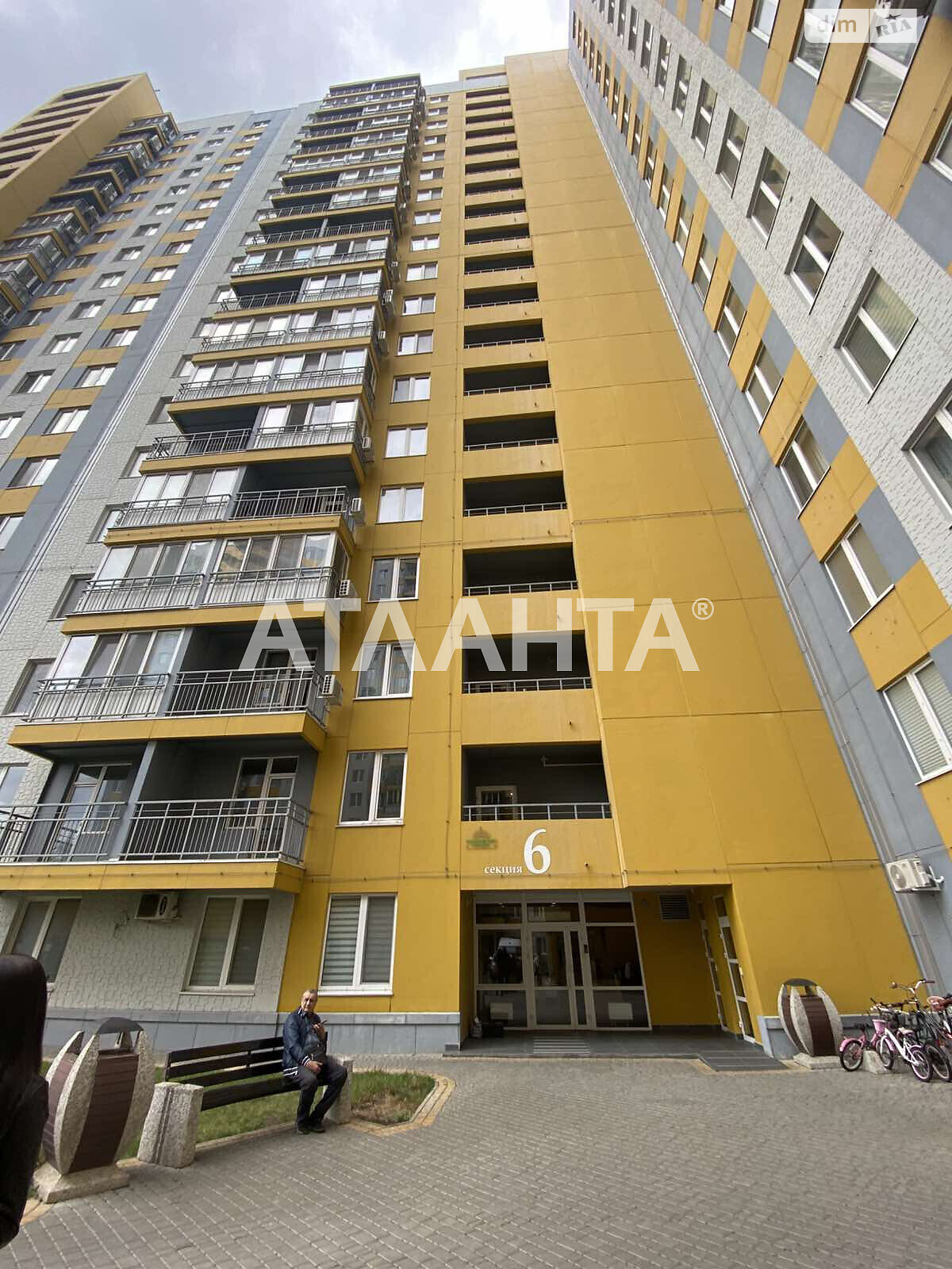 Продаж трикімнатної квартири в Одесі, на вул. Михайлівська 8/6, район Хаджибейський фото 1 Продаж трикімнатної квартири в Одесі, на вул. Михайлівська 8/6, район Хаджибейський фото 1