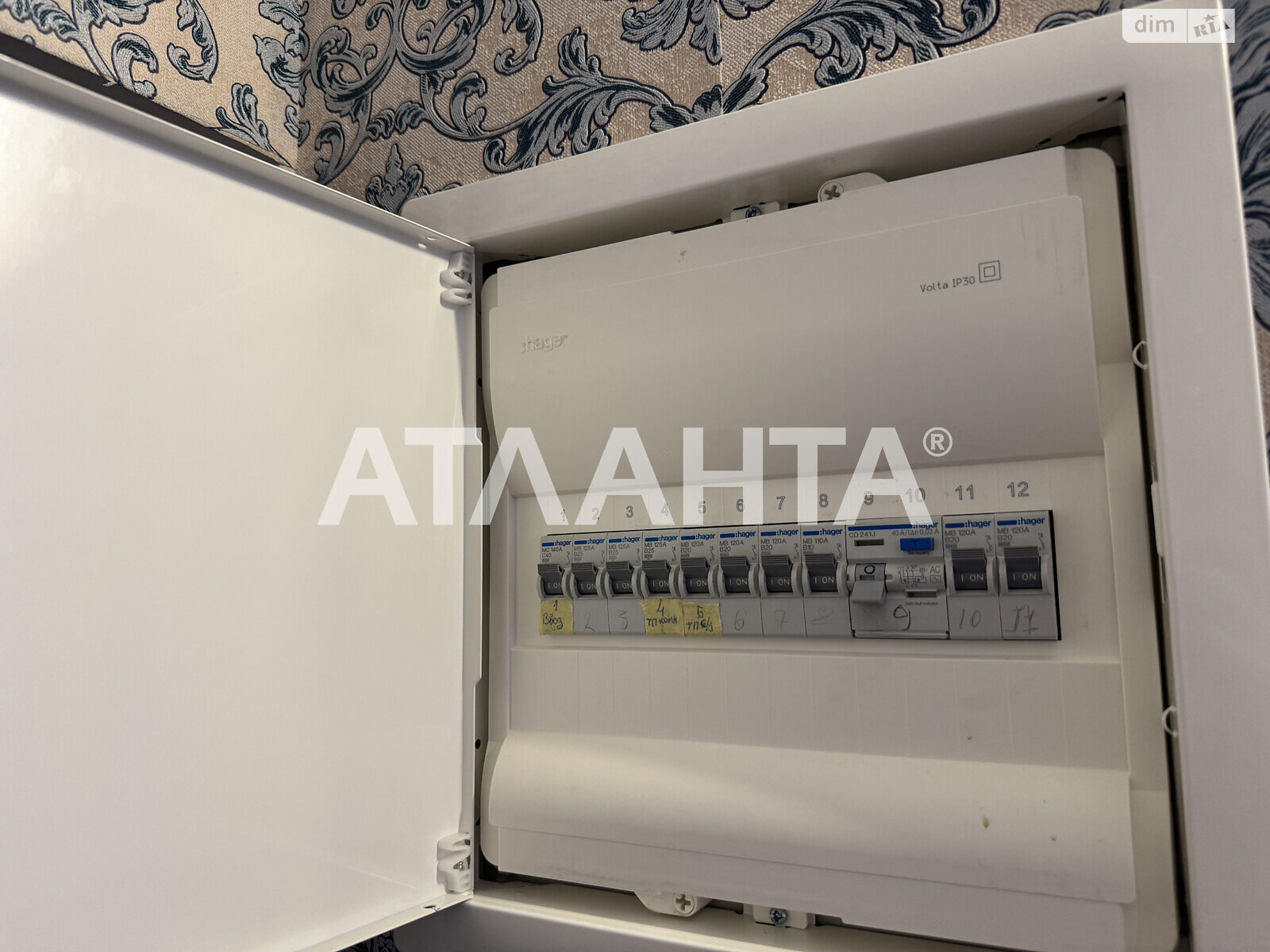 Продажа однокомнатной квартиры в Одессе, на ул. Бугаевская 37В, район Хаджибейский фото 1 Продажа однокомнатной квартиры в Одессе, на ул. Бугаевская 37В, район Хаджибейский фото 1