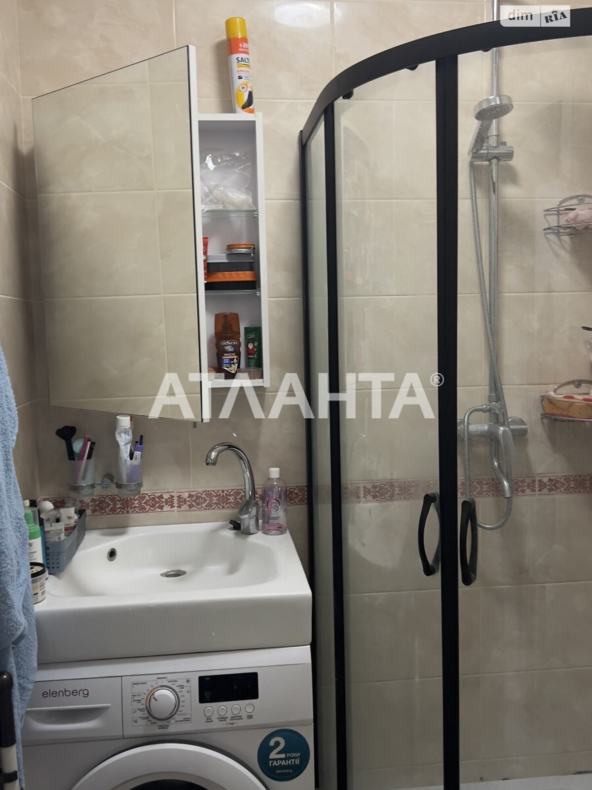 Продаж однокімнатної квартири в Одесі, на вул. Бугаївська 37В, район Хаджибейський фото 1 Продаж однокімнатної квартири в Одесі, на вул. Бугаївська 37В, район Хаджибейський фото 1