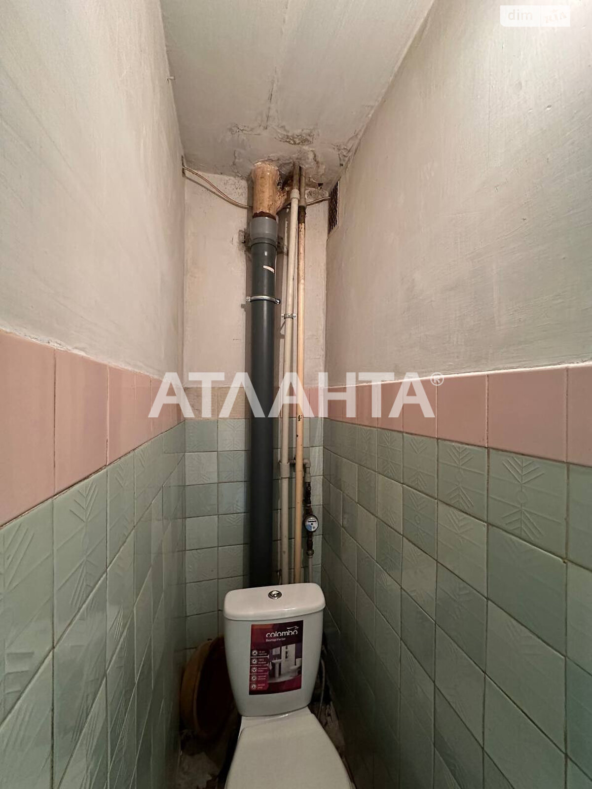 Продажа трехкомнатной квартиры в Одессе, на ул. Ицхака Рабина, район Хаджибейский фото 1 Продажа трехкомнатной квартиры в Одессе, на ул. Ицхака Рабина, район Хаджибейский фото 1