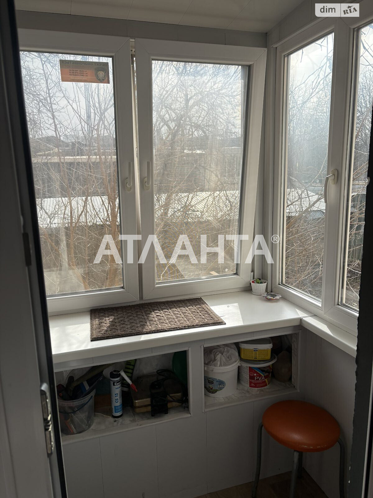 Продажа трехкомнатной квартиры в Одессе, на ул. Ицхака Рабина, район Хаджибейский фото 1