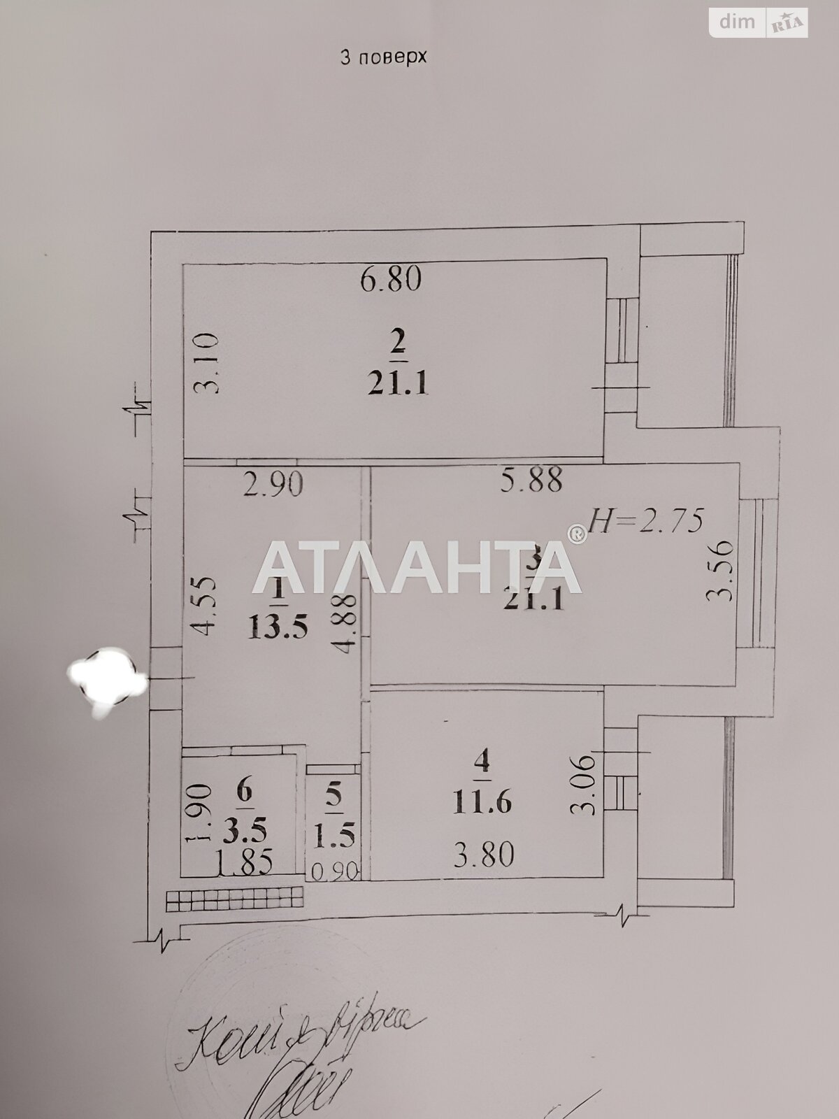 Продаж однокімнатної квартири в Одесі, на пров. Іспанський 2А, район Хаджибейський фото 1 Продаж однокімнатної квартири в Одесі, на пров. Іспанський 2А, район Хаджибейський фото 1