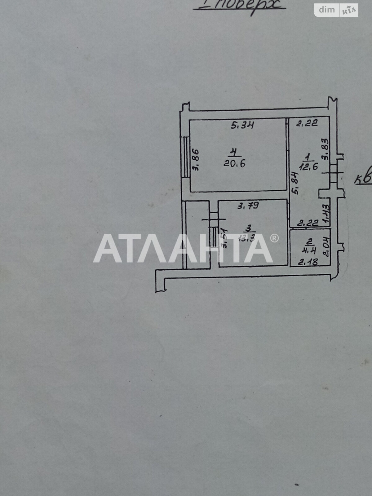 Продажа однокомнатной квартиры в Одессе, на ул. Головковская, район Хаджибейский фото 1 Продажа однокомнатной квартиры в Одессе, на ул. Головковская, район Хаджибейский фото 1