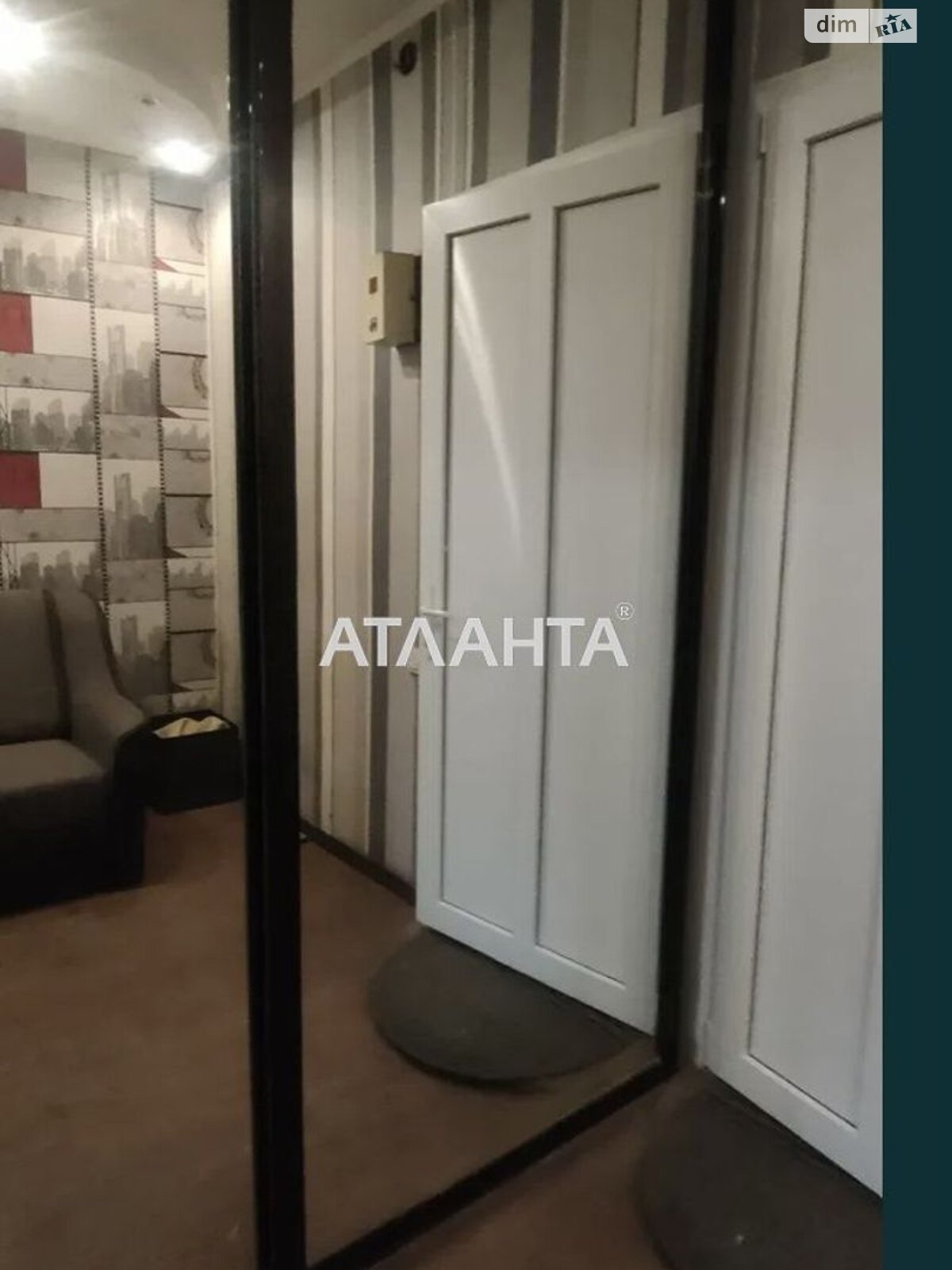 Продаж однокімнатної квартири в Одесі, на вул. Цегельна, район Хаджибейський фото 1